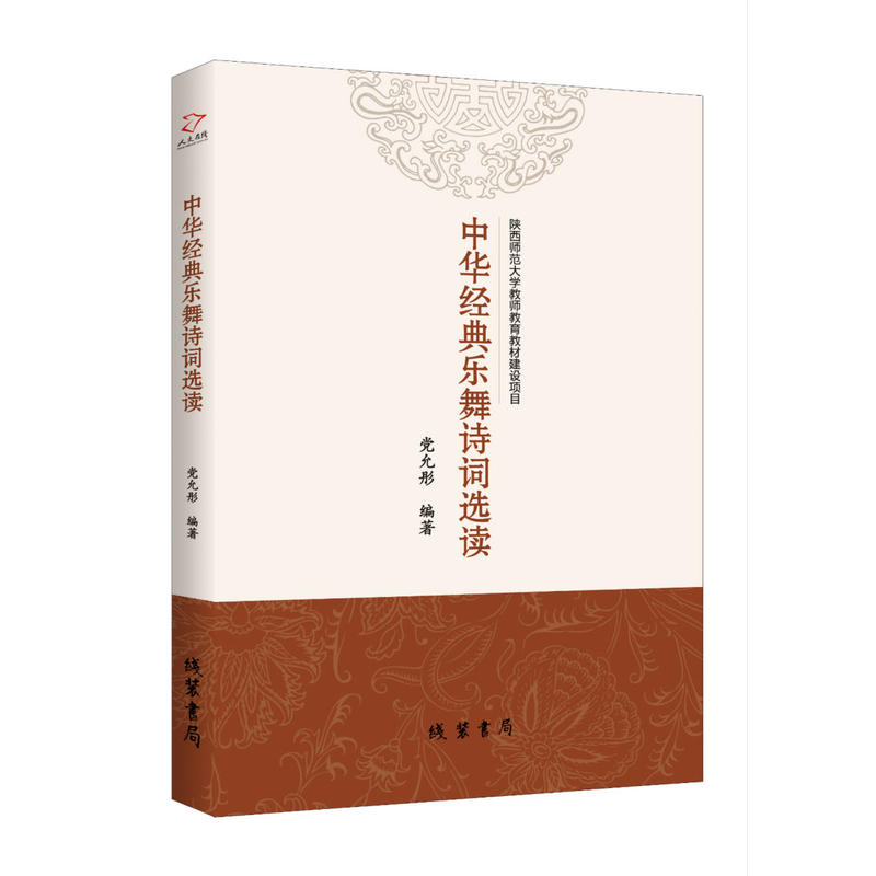 ���A��(j��ng)�䘷(l��)��Ԋ(sh��)�~�x�x