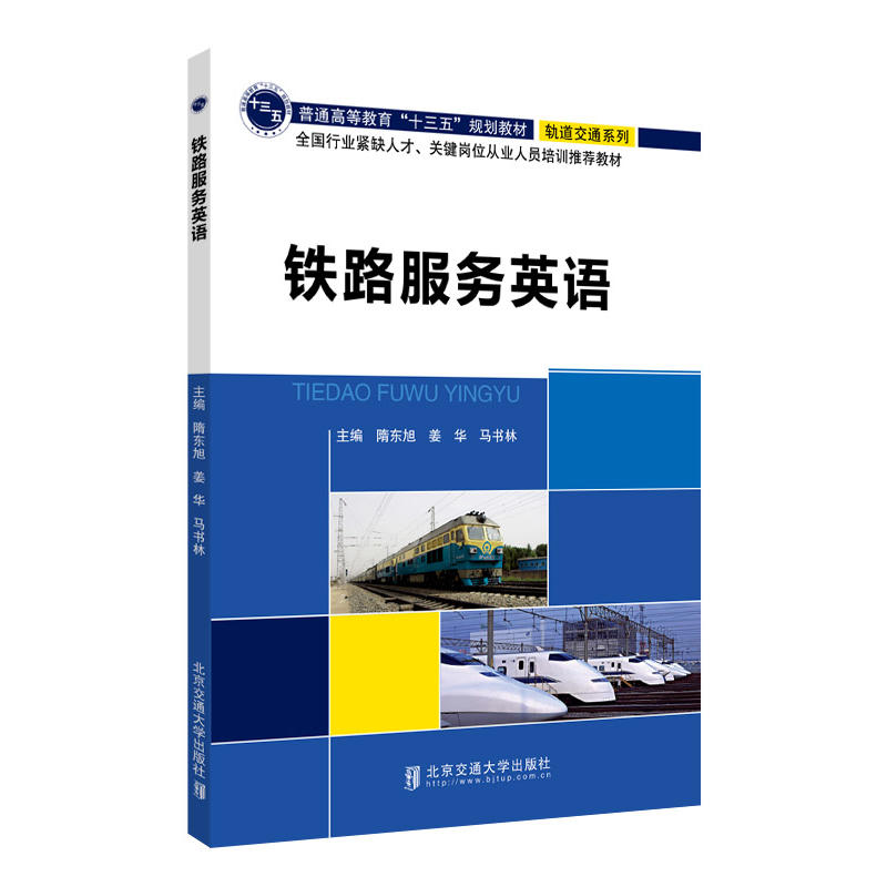 �F·����(w��)Ӣ�Z