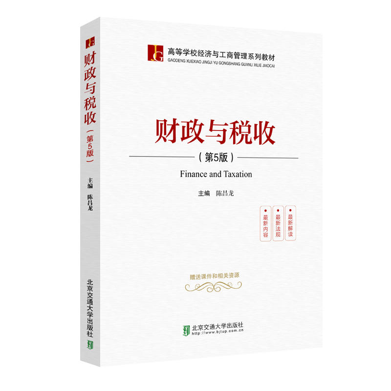 ؔ���c���գ���5�棩