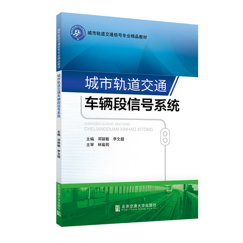 ����܉����ͨ܇�v����̖ϵ�y(t��ng)