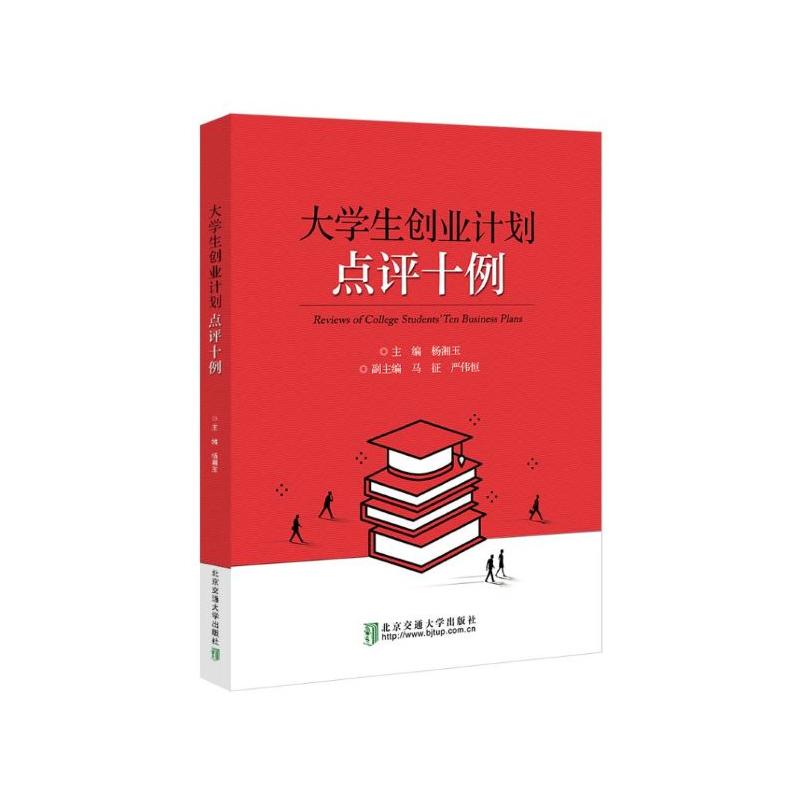 ��W����(chu��ng)�I(y��)Ӌ���c�uʮ��