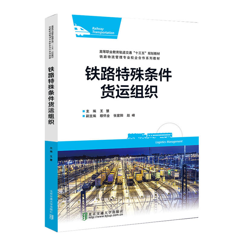 �F·����l��؛�\(y��n)�M��