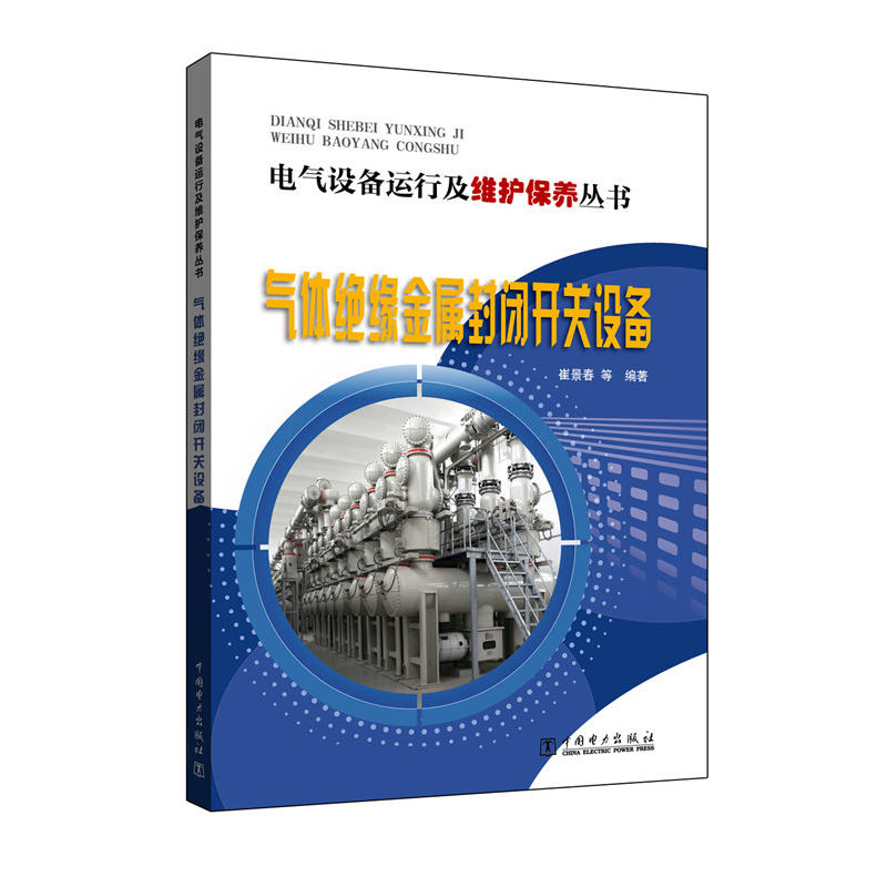 늚��O(sh��)���\�м��S�o(h��)���B(y��ng)���� ���w�^�����ٷ��]�_�P(gu��n)�O(sh��)��