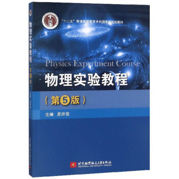 ���팍�̳̣���5�棩/��ʮ���塱��ͨ�ߵȽ������Ƈ��Ҽ�Ҏ(gu��)���̲�