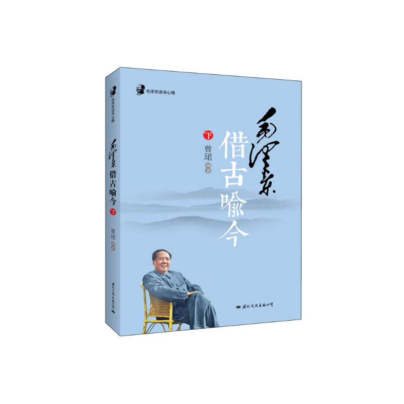 ë�ɖ|�x���ĵã�ë�ɖ|��������£����l(f��)�Ž���飬������d�����xë�ɖ|������Ěvʷ�^��չ�F(xi��n)���˽��������Z��ˇ�g(sh��)��