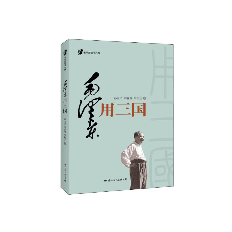 ë�ɖ|�x���ĵã�ë�ɖ|�ã�ë�ɖ|�ǿ���һ�����������x�������Y��ʯ�İ˰��f��܊�ģ�