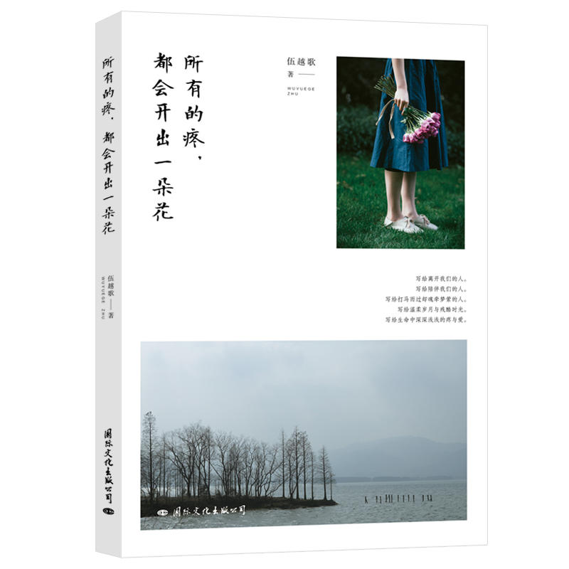 ���е���������(hu��)�_(k��i)��һ�仨