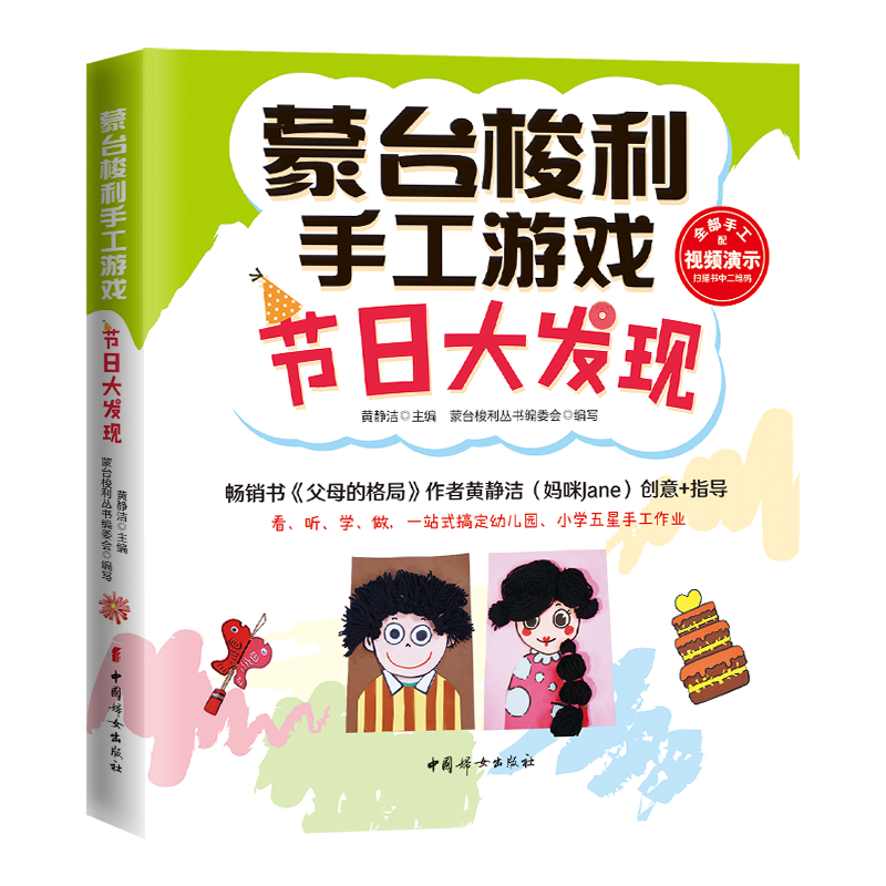 ���_(t��i)�����ֹ��Α򣺹�(ji��)�մ�l(f��)�F(xi��n)