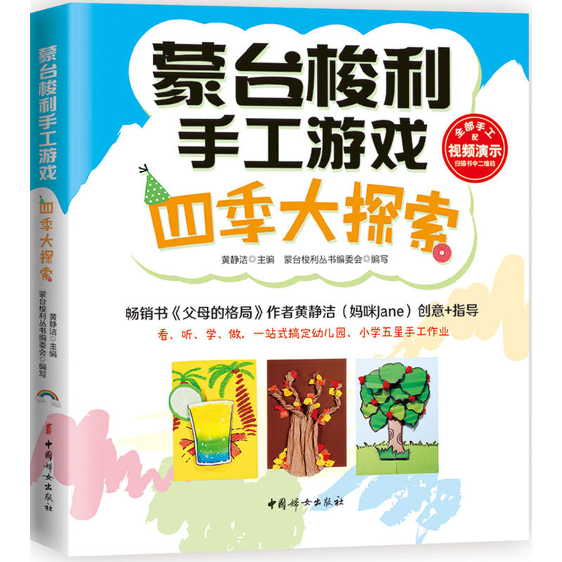 ���_�����ֹ��Α��ļ���̽��