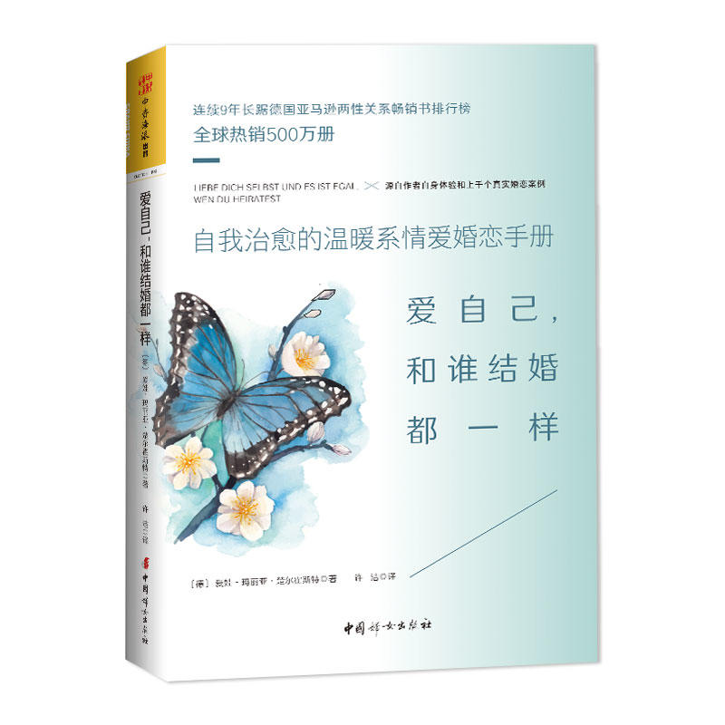 ���Լ������l�Y�鶼һ�ӣ��°棩: ���������Ĝ�ůϵ��ۻ���փ�