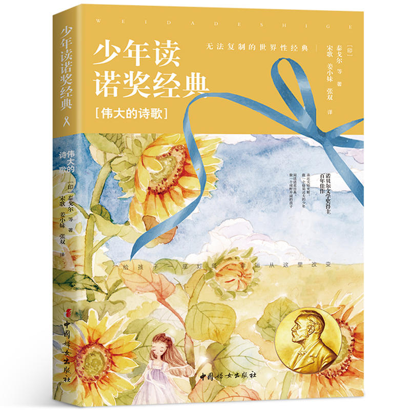 �����x�Z����(j��ng)�䣺�����Ԋ��