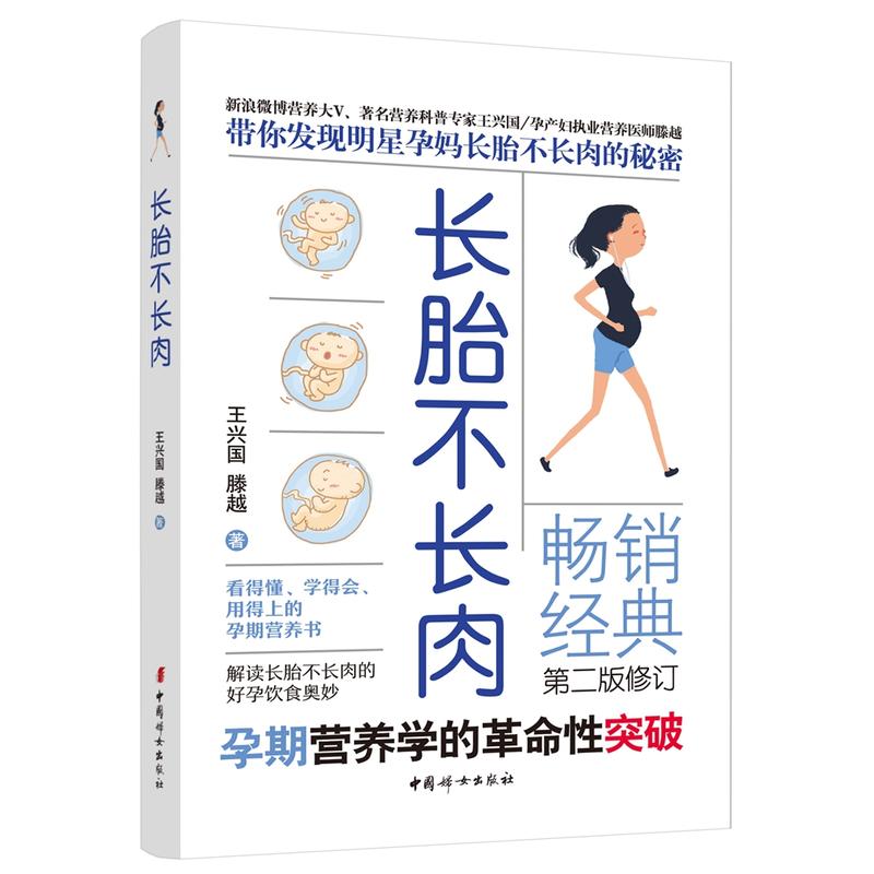 �L̥���L��