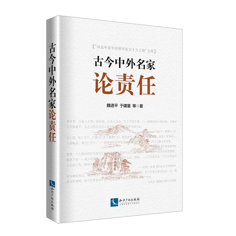 �Ž���������Փ؟(z��)��