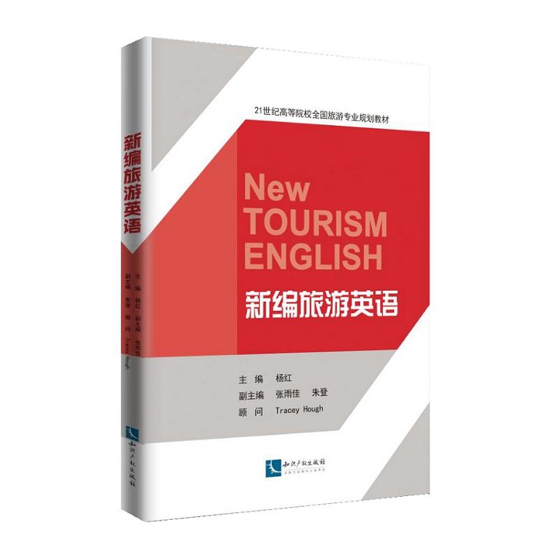 �¾�����Ӣ�Z