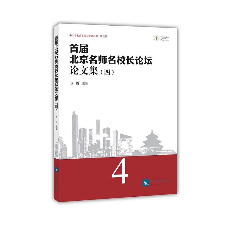 �׌ñ���������У�L(zh��ng)Փ��Փ�ļ����ģ�