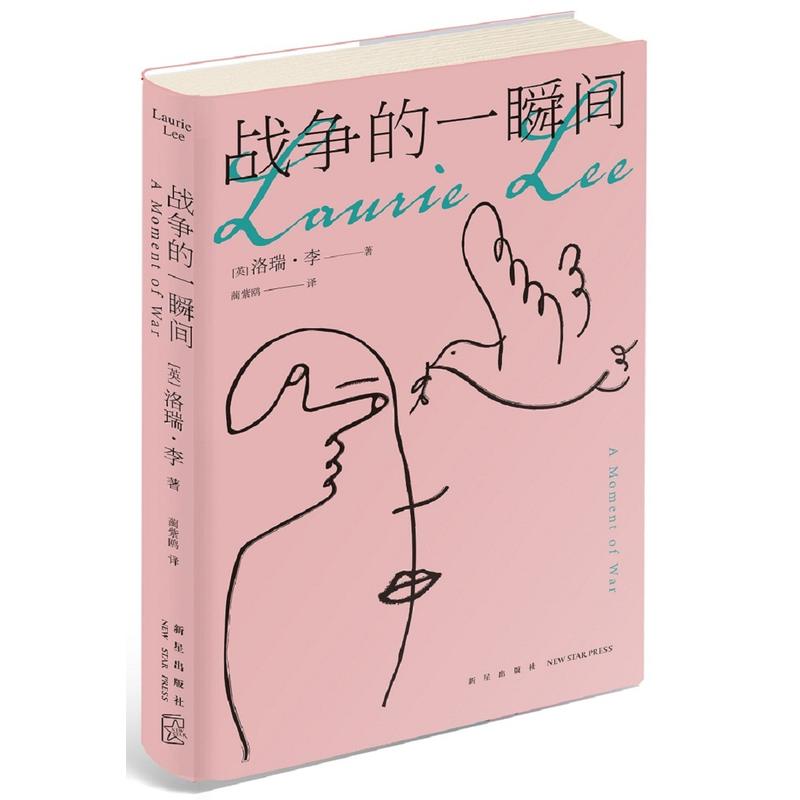 ��(zh��n)��(zh��ng)��һ˲�g