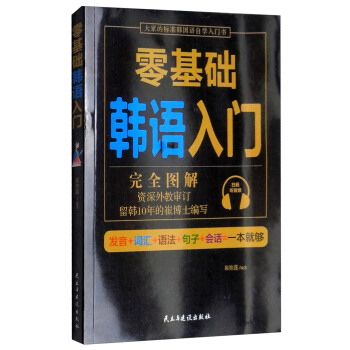 ����A(ch��)�n�Z���T