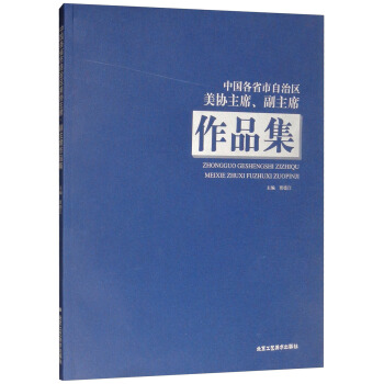 �Ї�(gu��)��ʡ�����΅^(q��)���f(xi��)��ϯ������ϯ��Ʒ��