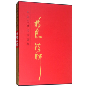 �Ї���(d��ng)�����Ү������׾�����