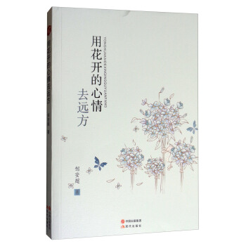 �û��_������ȥ�h(yu��n)��