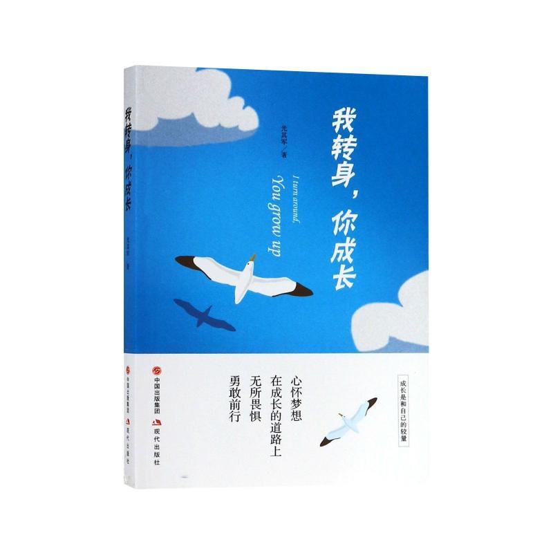 ���D(zhu��n)��������L