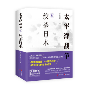 ̫ƽ���(zh��n)��(zh��ng)�����g���ձ�