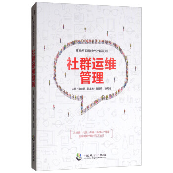 ��Ⱥ�\(y��n)�S�������Ƅӻ�(li��n)�W(w��ng)�r(sh��)����Ⱥ���t