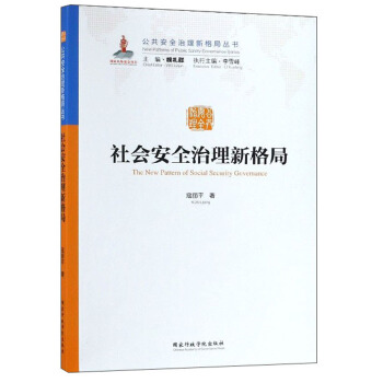 �����ȫ�����¸��/������ȫ�����¸�օ���