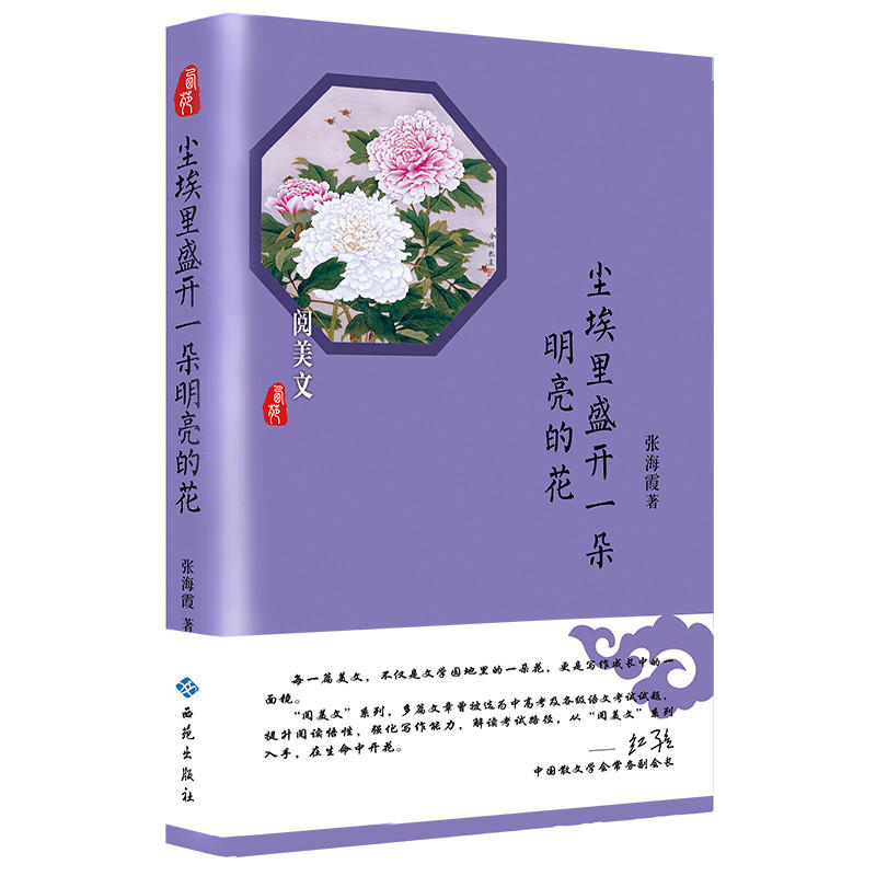 �m����ʢ�_һ�������Ļ�