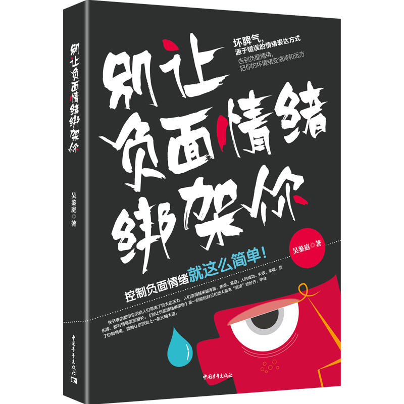 �e׌ؓ(f��)����w������