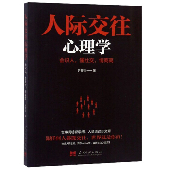 ���H��������W