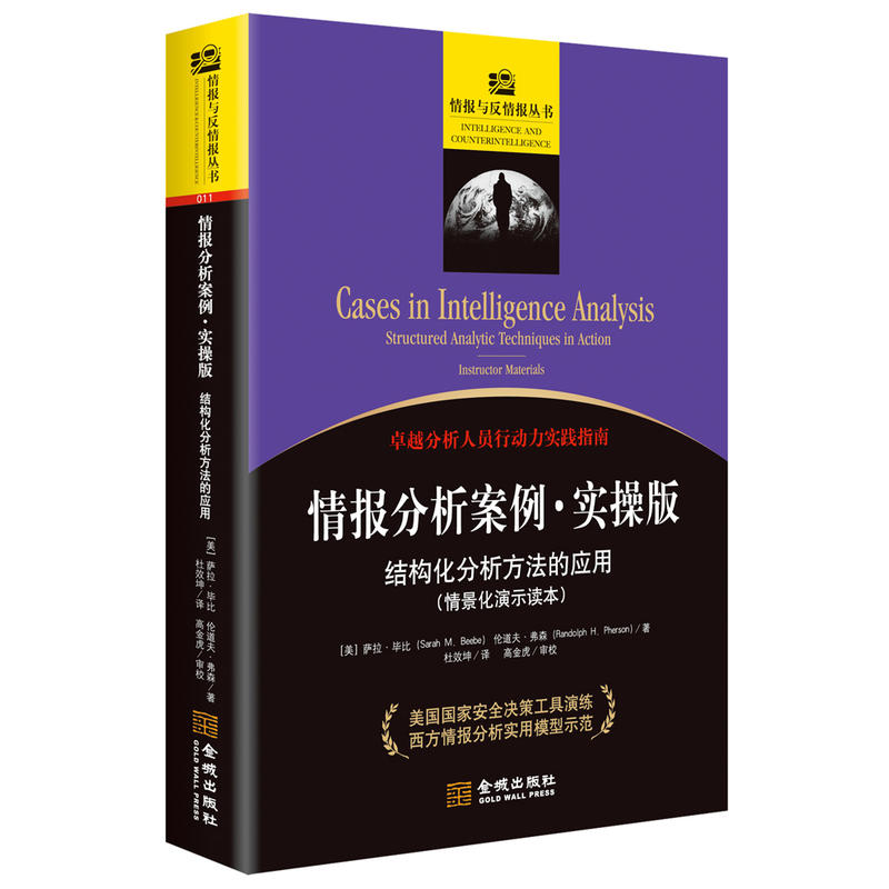 ���(b��o)�������У���(sh��)�ٰ棺�Y(ji��)��(g��u)�����������đ�(y��ng)��