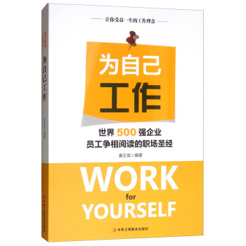 ���Լ�����������500��(qi��ng)��I(y��)�T��������x����ʥ��(j��ng)