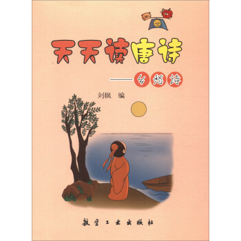 �����x��Ԋ���l(xi��ng)��Ԋ