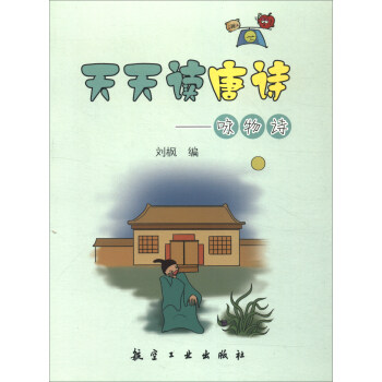 �����x��Ԋ(sh��)��ԁ��Ԋ(sh��)