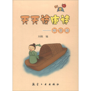 �����x��Ԋ���ѹ�Ԋ