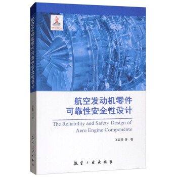 ���հl(f��)�әC(j��)����ɿ��԰�ȫ���O(sh��)Ӌ