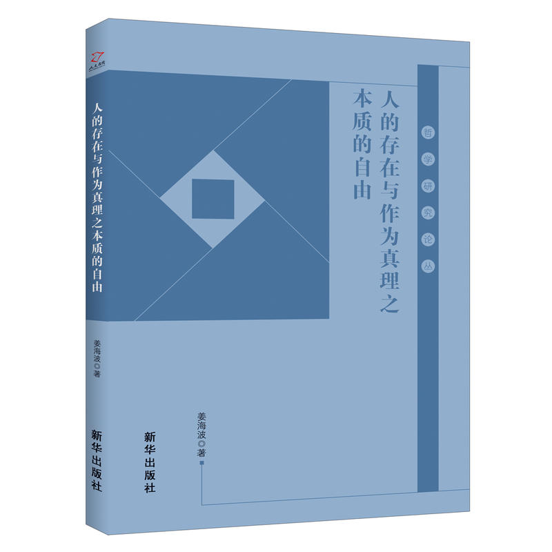 �˵Ĵ����c��������֮���|(zh��)������