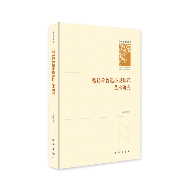 �{Ԋ����ѸС�f���gˇ�g(sh��)�о�