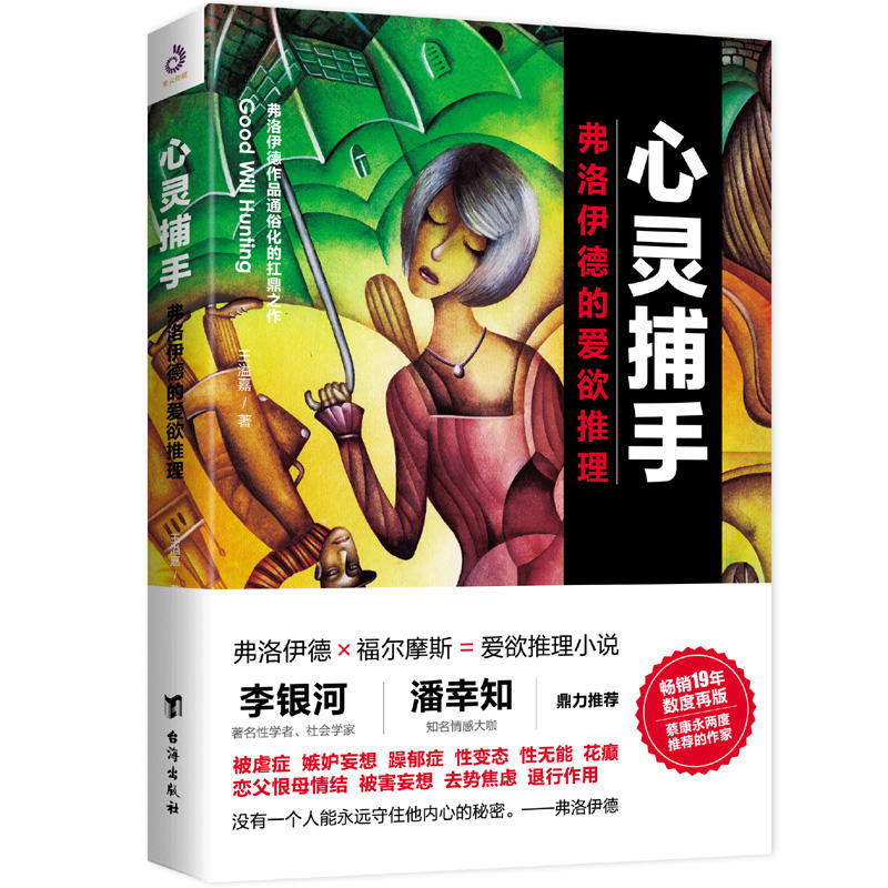 ���`���� : �������µĐ��������������������̿����ɶ����]���ߣ����y��������֪�������]��