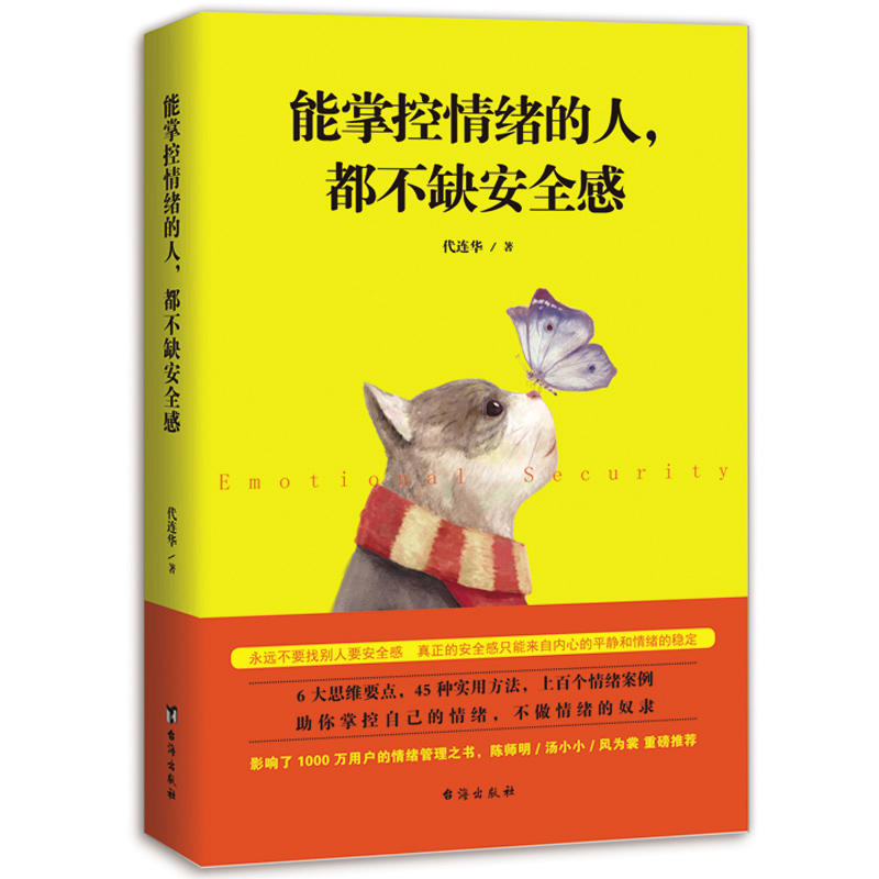 ���ƿ���w���ˣ�����ȱ��ȫ��