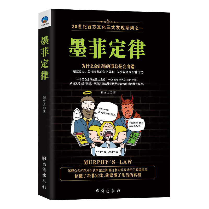 ī�ƶ��ɣ����ɲ�֪�����涨�ɺ����淨�t���x��������������׃���\(y��n)������