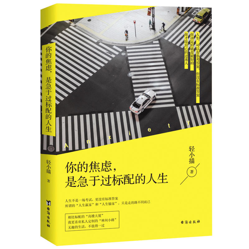 ��Ľ��]���Ǽ����^��(bi��o)�������