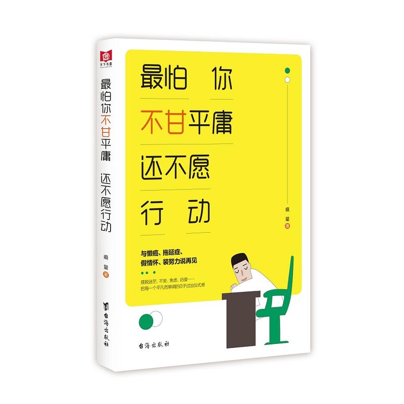 �����㲻��ƽӹ ߀��Ը�Є�(d��ng)