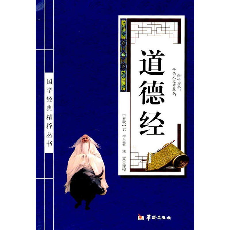 ���½�(j��ng)