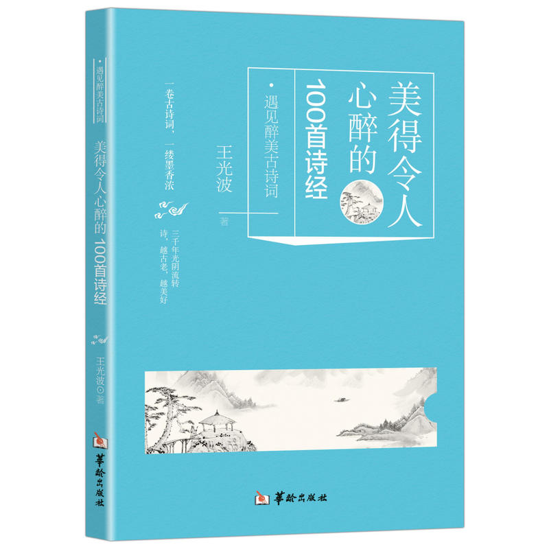 ��������������100��Ԋ(sh��)��(j��ng)