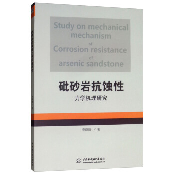 ��ɰ�r���g�����W(xu��)�C(j��)���о�