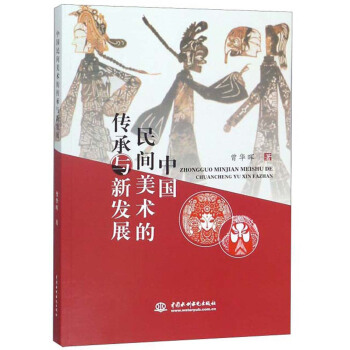 �Ї����g���g(sh��)�Ă����c�°l(f��)չ