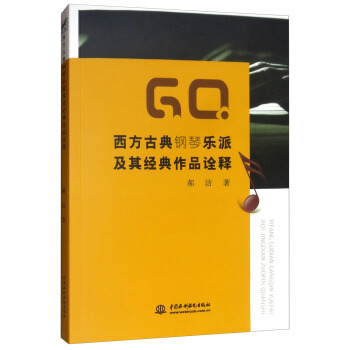 �����ŵ���٘��ɼ��佛(j��ng)����Ʒԏ�