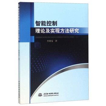 ���ܿ�����Փ�����F(xi��n)�����о�